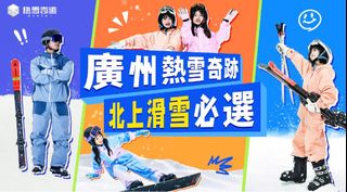 （分類：）位於 。 由 jsmnd_99 提交（商品編號 1336377193，圖片 1）。簡介： 。