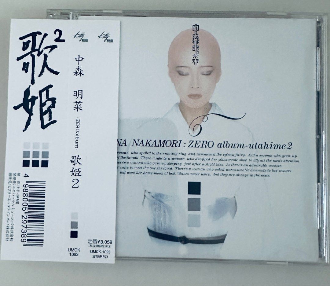【中古】 alan アラン / 蘭色  Love Moon Light  香港限定版 中古】蘭色 -Love Moon Light- CD+DVD 香港限定版（alan アラン