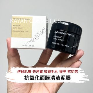 （分類：）位於 。 由 wanok_cosmetics.shop 提交（商品編號 1153153487，圖片 1）。簡介： 。