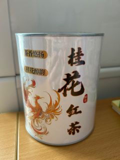 （分類：）位於 。 由 items_to_sell 提交（商品編號 1336346380，圖片 1）。簡介： 。