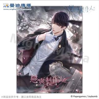 由 night_ya (刊登 ID 1336394131，圖片 1) 提交，位於 的 (類別：)，說明：。