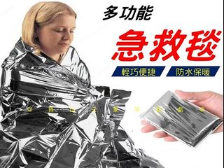 由 7346471976 (刊登 ID 1336407785，圖片 1) 提交，位於 的 (類別：)，說明：。