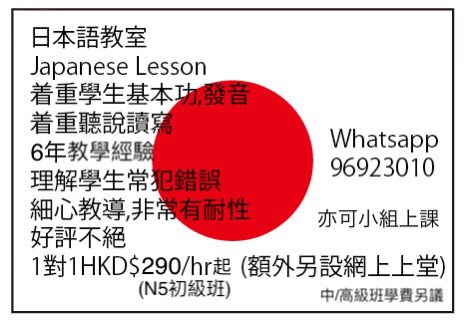 (分類:)位於 。 由 shigotojob 提交(商品編號 1262297830,圖片 1)。簡介: 。