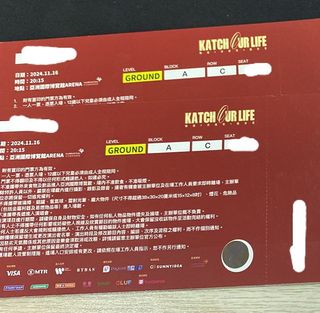 （分類：）位於 。 由 chansk90 提交（商品編號 1336471909，圖片 1）。簡介： 。