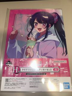 （分類：）位於 。 由 chungiee2 提交（商品編號 1336448319，圖片 1）。簡介： 。