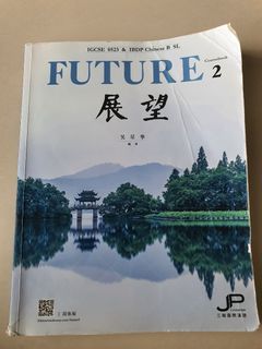 (Category: ) located in . Submitted by chaisionglim (Listing ID 1336377151, Image 1). Description: .