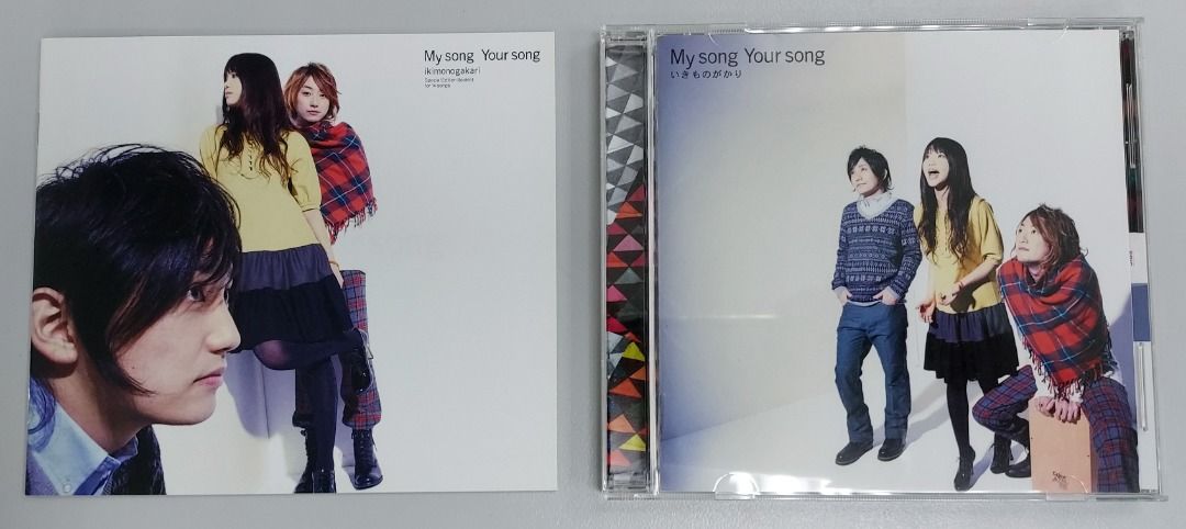 中古CD ESCL3146 My Song Your Song いきものがかり生物股長日文歌 