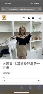 由 sofia085 (刊登 ID 1336482081，圖片 1) 提交，位於 的 (類別：)，說明：。