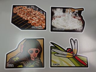（分類：）位於 。 由 monsterhei 提交（商品編號 1336328338，圖片 1）。簡介： 。