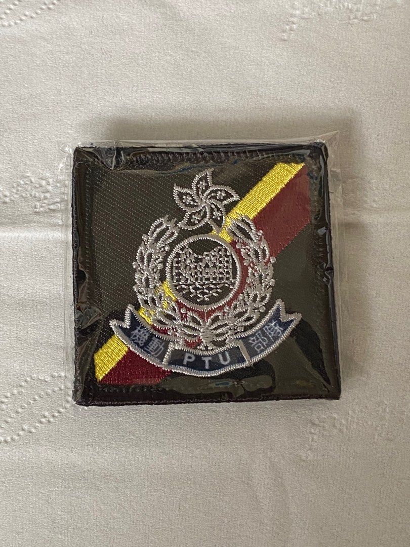 香港警察・香港特別行政区ピンバッチ 香港警察・香港特別行政区ピンバッチ 香港警察・香港特別行政区