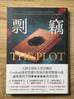 （分類：）位於 。 由 pixma407 提交（商品編號 1336471092，圖片 1）。簡介： 。