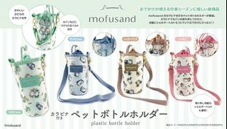 （分類：）位於 。 由 queenolineshop 提交（商品編號 1336367615，圖片 1）。簡介： 。