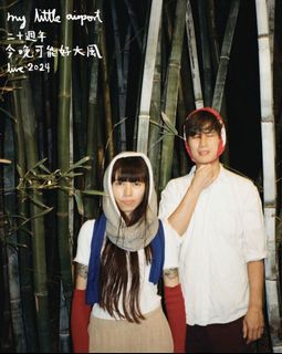 （分類：）位於 。 由 itseasy 提交（商品編號 1336440168，圖片 1）。簡介： 。