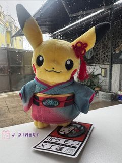 （分類：）位於 。 由 jpndirect 提交（商品編號 1336410561，圖片 1）。簡介： 。