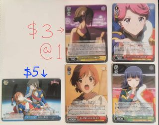 （分類：）位於 。 由 manchan0715 提交（商品編號 1336446170，圖片 1）。簡介： 。