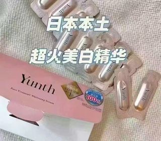 （分類：）位於 。 由 sourceeasyltd 提交（商品編號 1336381389，圖片 1）。簡介： 。