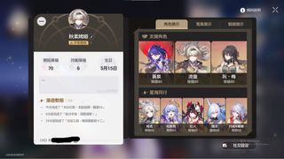 （分類：）位於 。 由 jettyspaghetti0515 提交（商品編號 1336362709，圖片 1）。簡介： 。