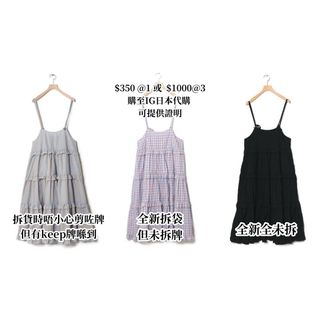 （分類：）位於 。 由 comeplz 提交（商品編號 1336380478，圖片 1）。簡介： 。
