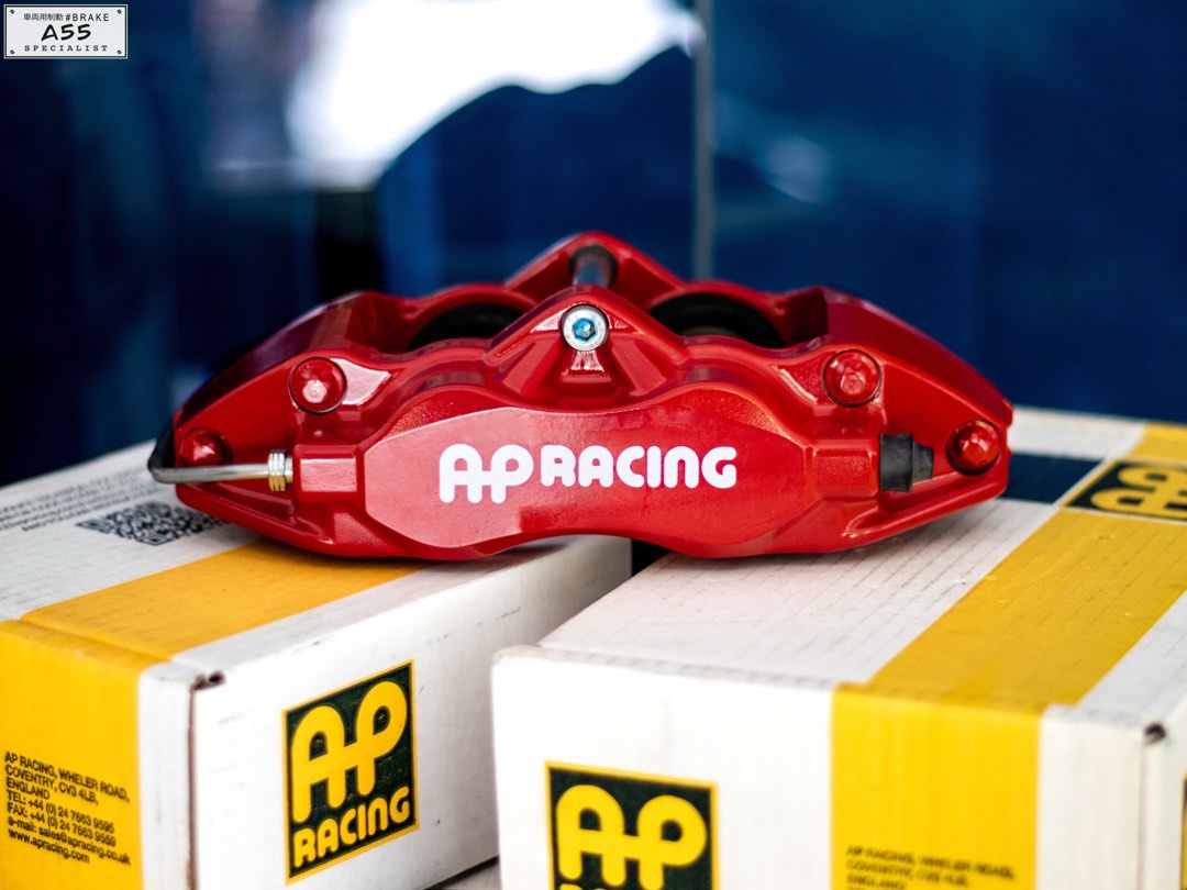 AP Racing CP9200 Honda Civic Vezel Jazz Fit City / VW Golf R GTI Tiguan ...