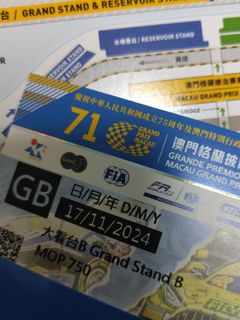 （分類：）位於 。 由 k2626c 提交（商品編號 1332877081，圖片 1）。簡介： 。