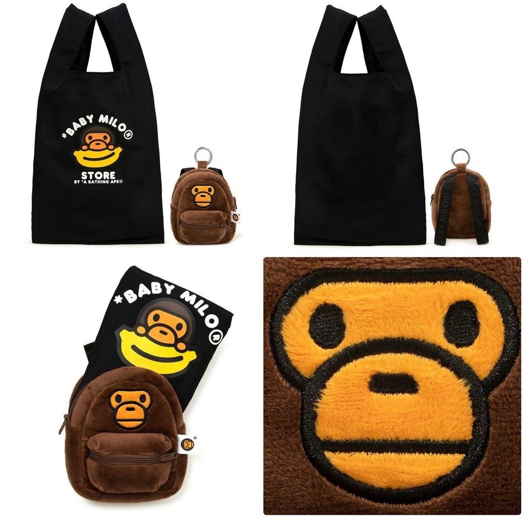 BABY MILO KEYCHAIN ECO BAG