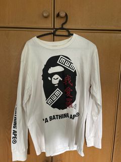 (Category: ) located in . Submitted by shopwithteo_ (Listing ID 1336398179, Image 1). Description: .
