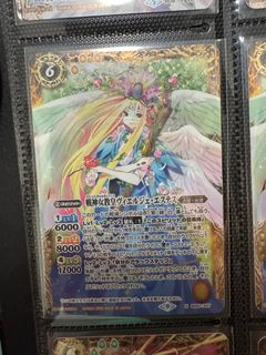 （分類：）位於 。 由 fml_and_will_be_good_next_day 提交（商品編號 1336464891，圖片 1）。簡介： 。