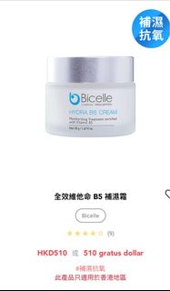 （分類：）位於 。 由 yllllllll 提交（商品編號 1336428756，圖片 1）。簡介： 。