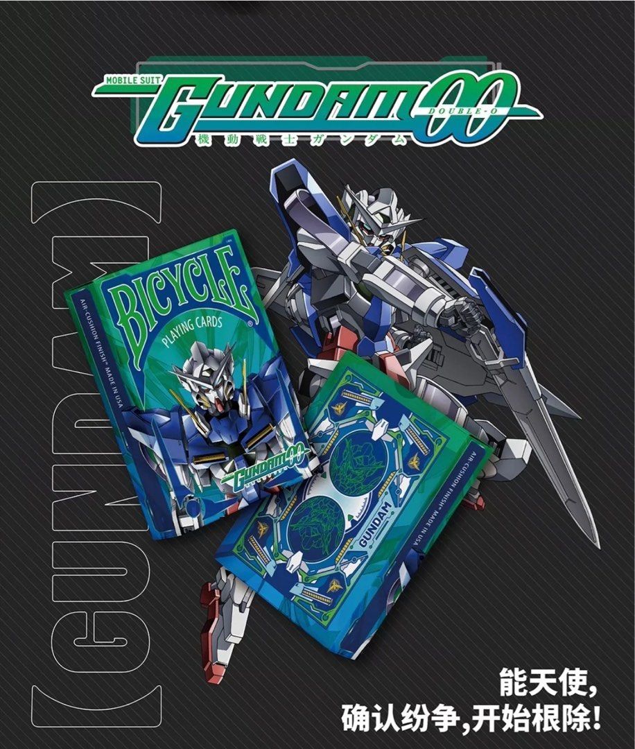 初*A様 BICYCLE MOBILE SUIT GUNDAM バイシクル ガン 全新未開封Bicycle Gundam 00 機動戰士高達00 Playing Cards Poker 啤