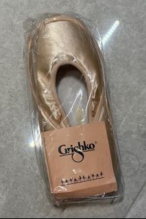 (Category: ) located in . Submitted by shopdeals (Listing ID 1336327208, Image 1). Description: .