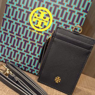 Branded lanyard For Sale Luxury Carousell Singapore - Main Image