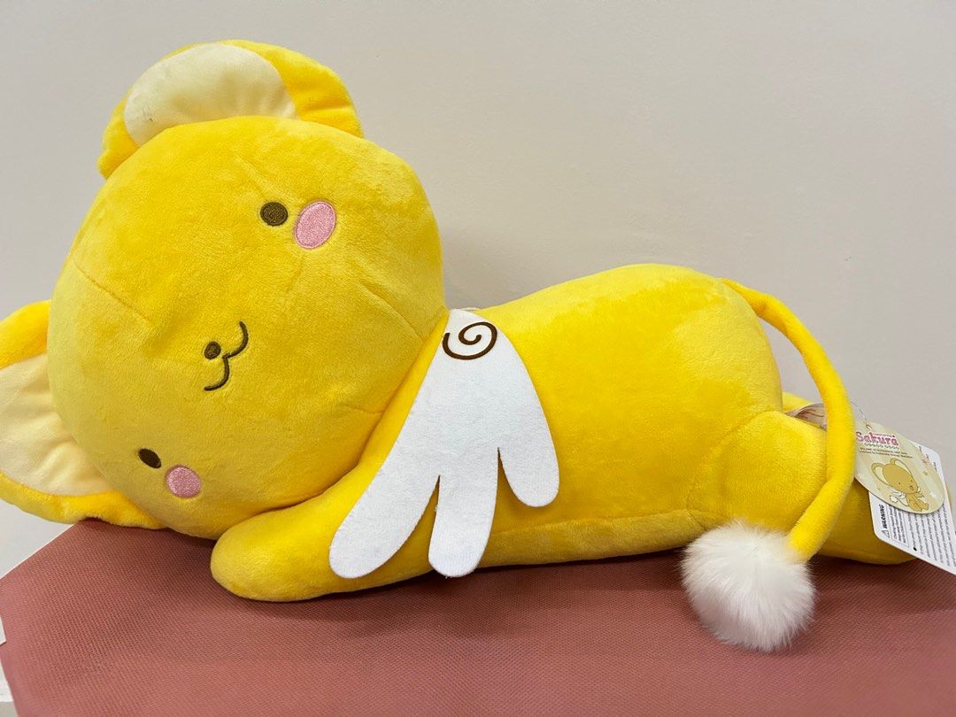 Cardcaptor Sakura Cerberus Plushie