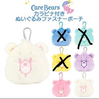 （分類：）位於 。 由 cherryttt 提交（商品編號 1328174096，圖片 1）。簡介： 。