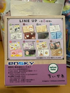 （分類：）位於 。 由 heidi.resources 提交（商品編號 1336465079，圖片 1）。簡介： 。