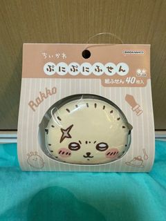 （分類：）位於 。 由 orangeandblue 提交（商品編號 1336479395，圖片 1）。簡介： 。