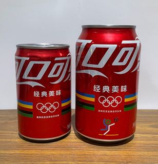 Coca Cola Collection item 2