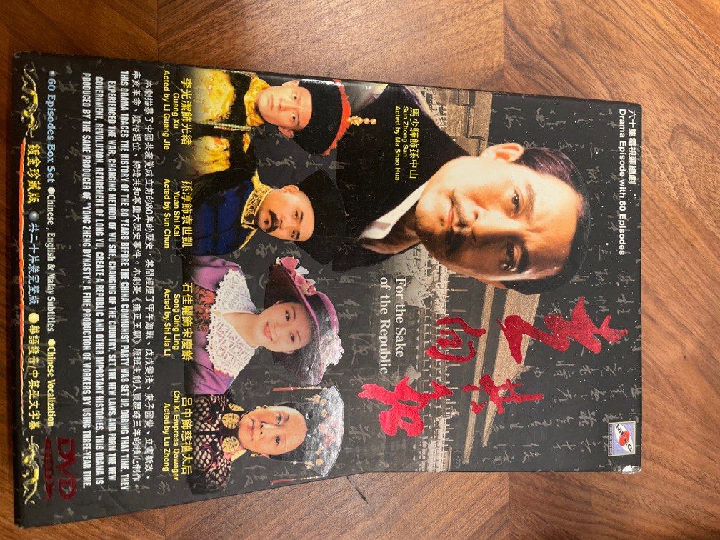 Ryeo Episode Scarlet Heart Ryeo Eng Sub Dramacool Dramacool Yanxi