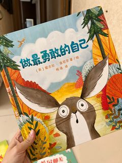 (Category: ) located in . Submitted by shihunyu (Listing ID 1336370186, Image 1). Description: .