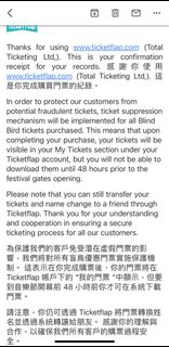 （分類：）位於 。 由 alicesday 提交（商品編號 1336405260，圖片 1）。簡介： 。