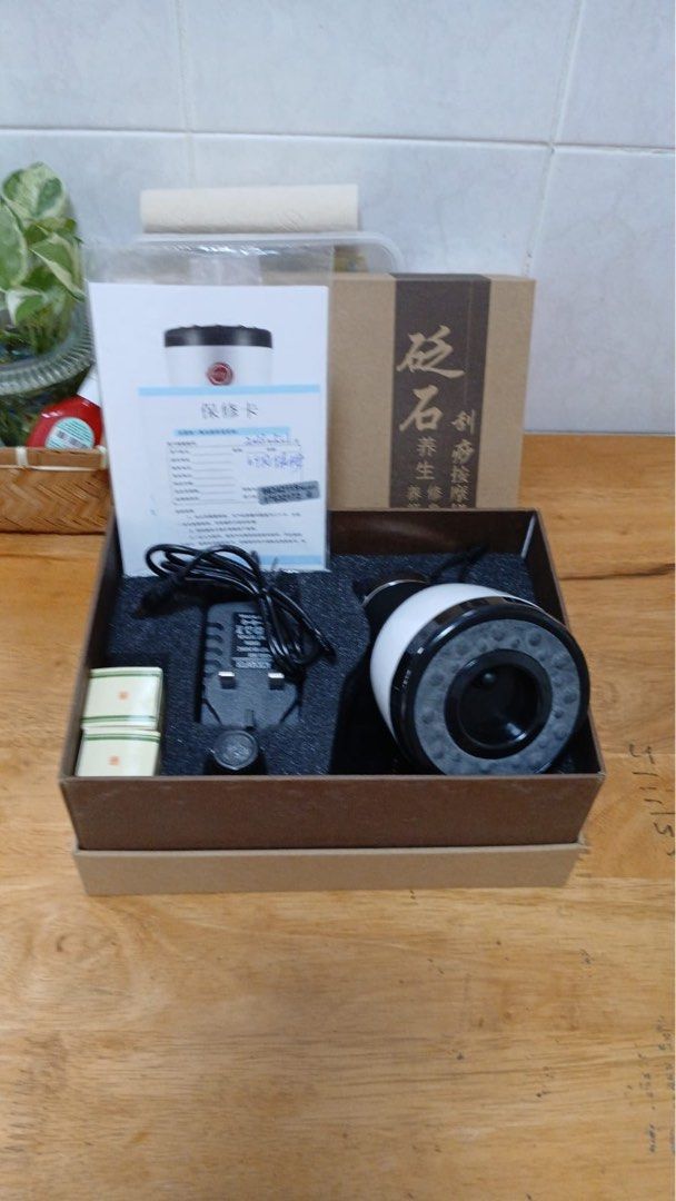Cupping Machine (Category: Toning & Stretching Accessories) located in Singapore. Submitted by hommesgoods (Listing ID 1336337905, Image 2). Description: Helping my aunt to sell. Price negotiable. .
