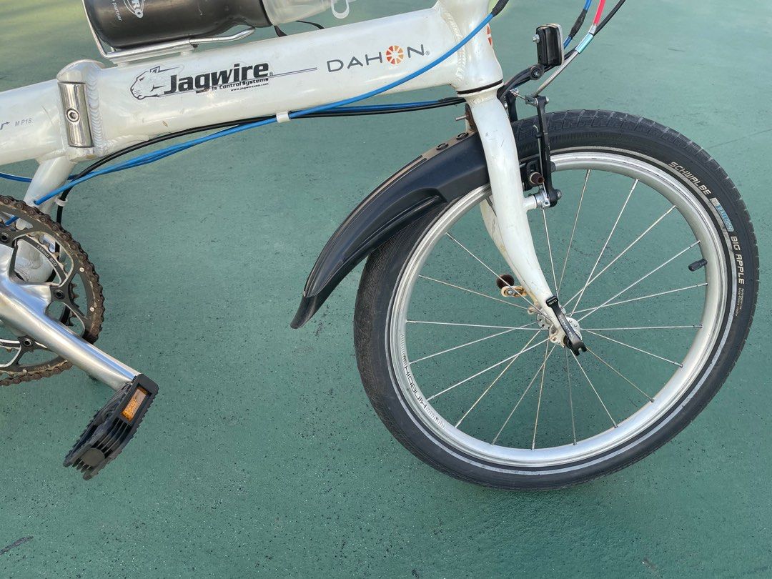 Dahon archer mp18 20 2x8 Carousell