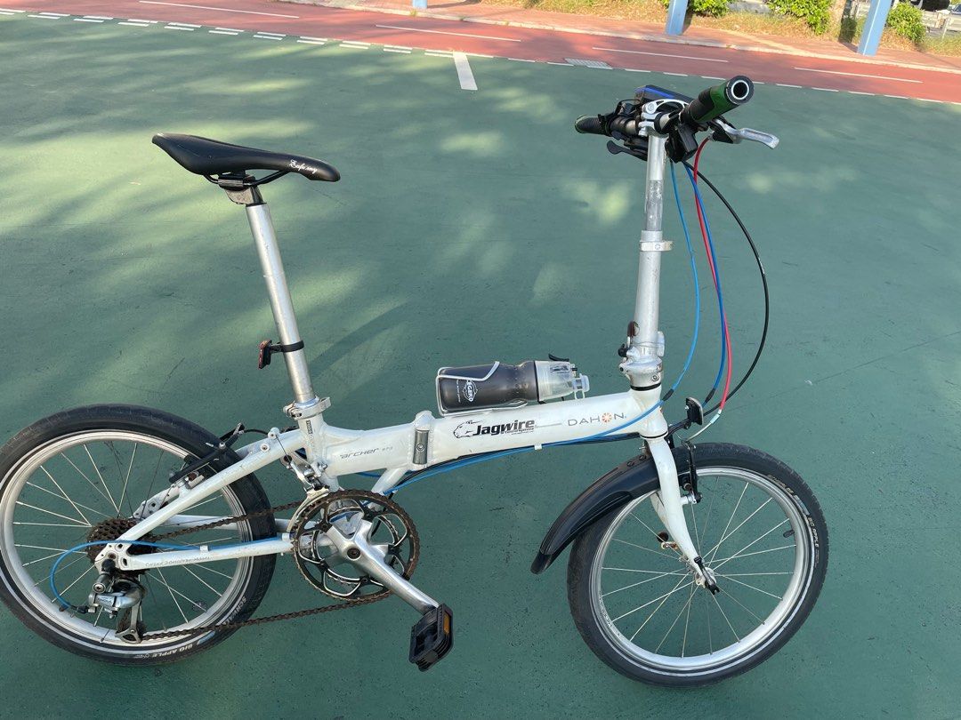 Dahon archer mp18 20 2x8 Carousell