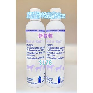 （分類：）位於 。 由 monsteryy 提交（商品編號 1336456246，圖片 1）。簡介： 。