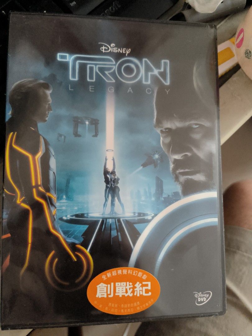 Disney Tron legacy 創戰紀中文字幕DVD 所有貨品都有貨合適請出價, 興趣及遊戲, 音樂、樂器& 配件, 音樂與媒體- CD  及DVD - Carousell