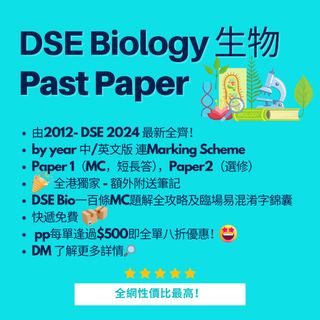 （分類：）位於 。 由 notesbuddy 提交（商品編號 1236800264，圖片 1）。簡介： 。