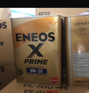 （分類：）位於 。 由 CHEMICALDELIVERY 提交（商品編號 1336448576，圖片 1）。簡介： 。