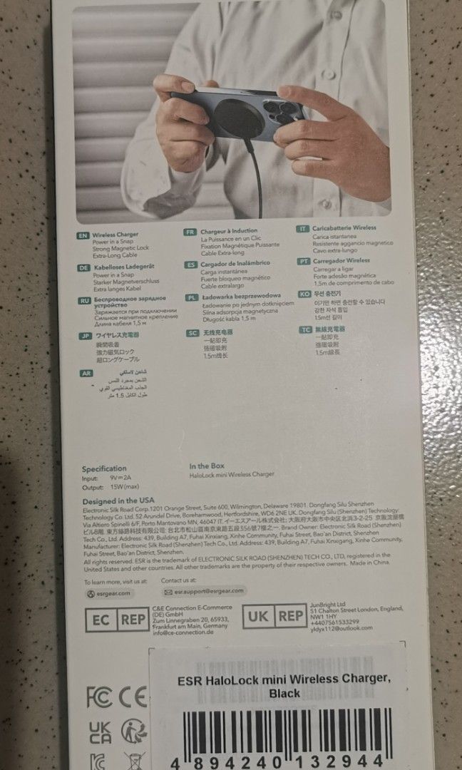 ESR HaloLock Mini Wireless Charger (Category: Chargers & Cables) located in Marikina City. Submitted by charmaine185845 (Listing ID 1336386013, Image 3). Description: Brand new, Box never opened..