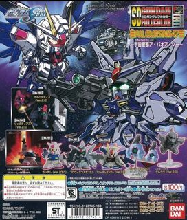 （分類：）位於 。 由 torsion 提交（商品編號 1336457835，圖片 1）。簡介： 。