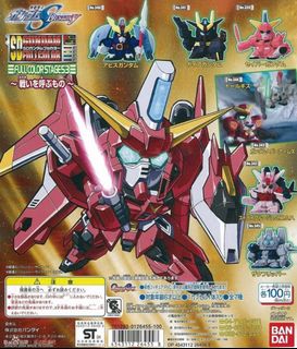 （分類：）位於 。 由 torsion 提交（商品編號 1336441301，圖片 1）。簡介： 。
