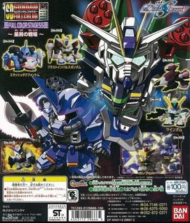 （分類：）位於 。 由 torsion 提交（商品編號 1336440950，圖片 1）。簡介： 。